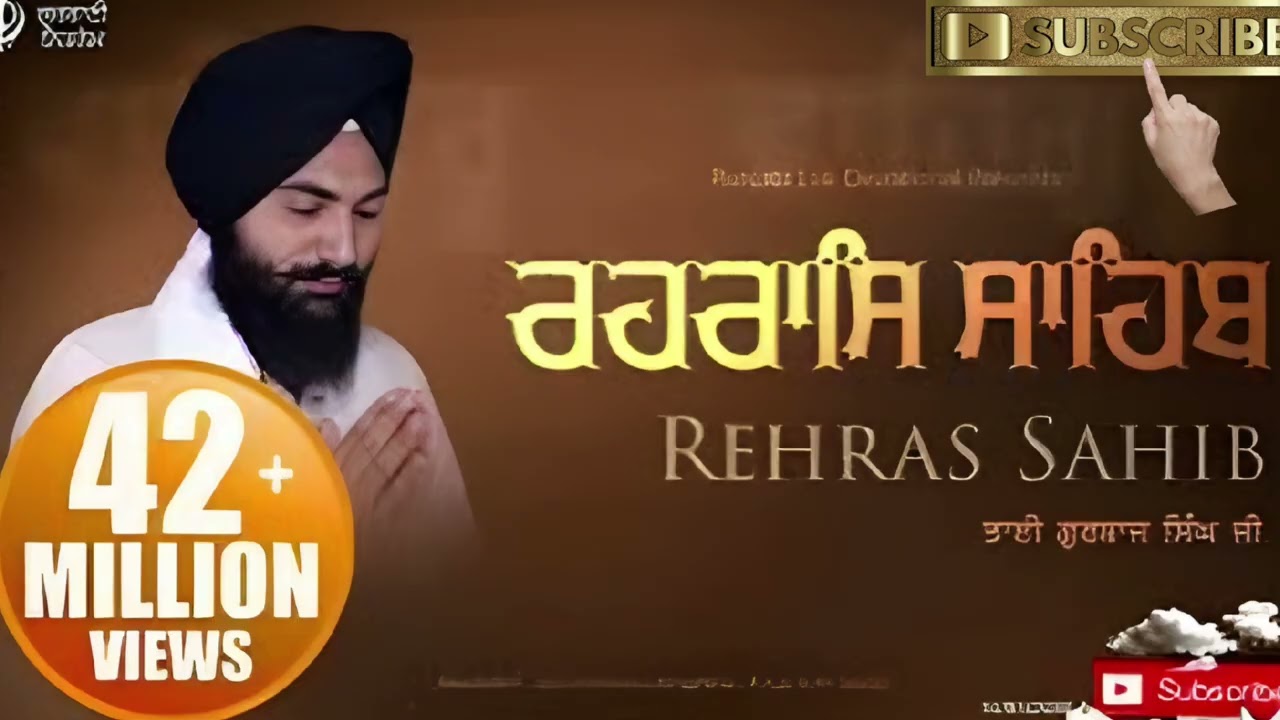 Rehras Sahib Full Path | Rehraas Sahib ਰਹਿਰਾਸਿ ਸਾਹਿਬ | Nitnem | Bhai Gurbaj Singh Ji@HarijaapSingh 