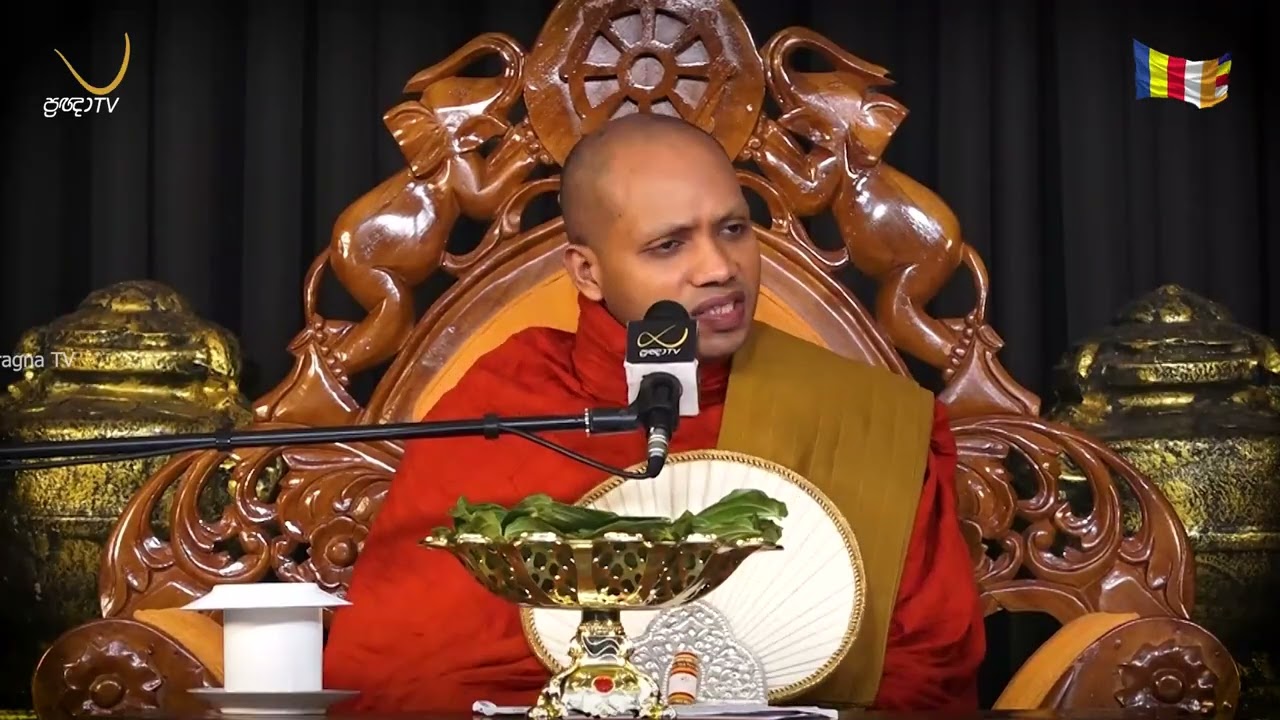 Pragna TV | Ven Hasalaka Seelawimala Thero | 2026-02-01 | 12:00 PM Telecast