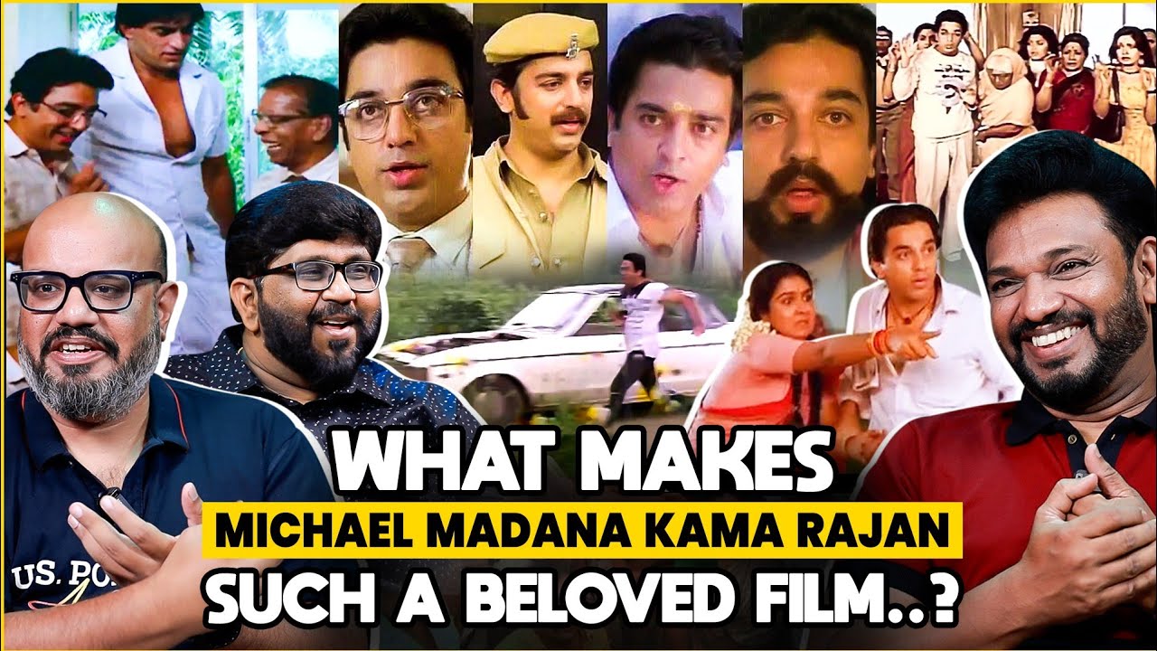 Decoding 'Michael Madana Kama Rajan' | Kamal Haasan | Forever Our Aandavar | Cineulagam