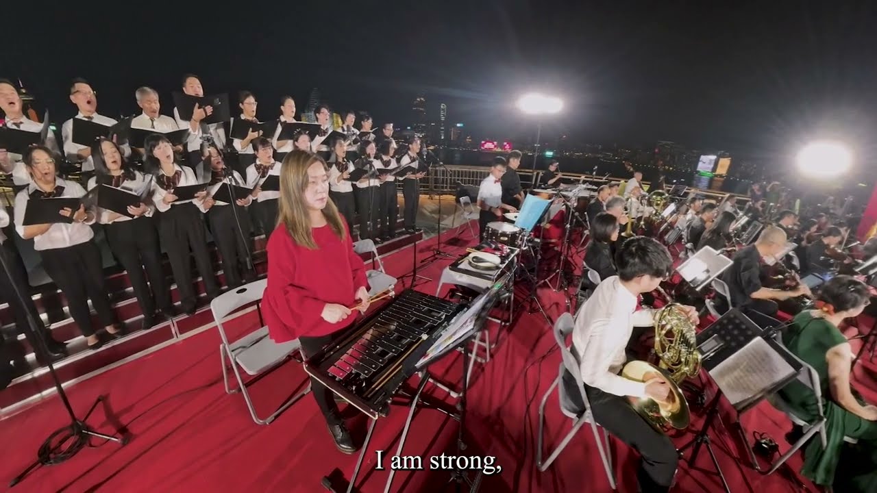 04 You Raise Me Up - Police Choir + 灣區愛樂管弦樂團 (20240930 維港歌聲頌國慶)