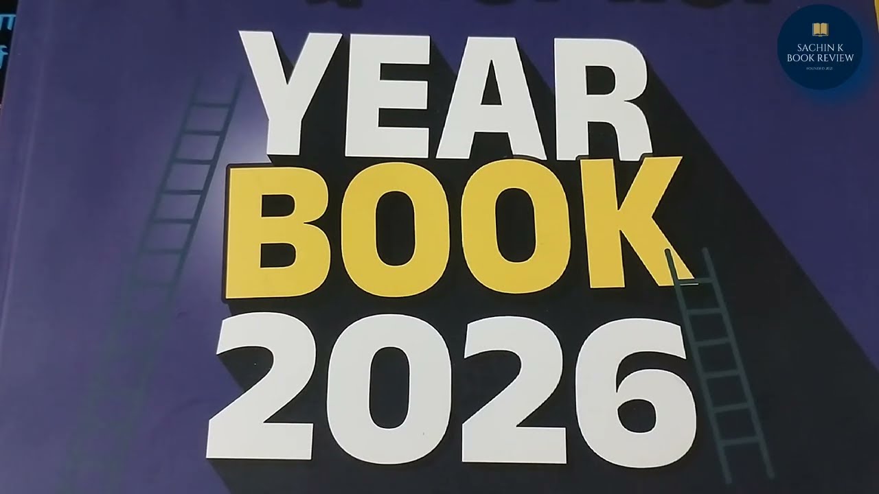 देवा जाधवर लिखित “चालू घडामोडी इयर बुक 2026 | Deva jadhavar Chalu Ghadamodi Year Book 2026 Review