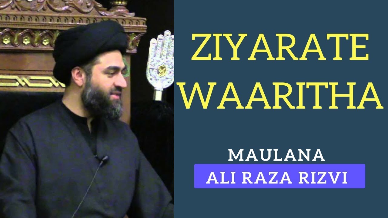 10th Safar 1437 - Majlis - Maulana Syed Ali Raza Rizvi