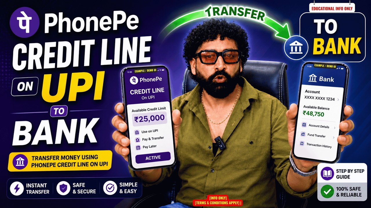 PhonePe Credit Line On UPI To Bank Transfer Process 2026 🔥 | UPI Credit Line To Bank Account guide