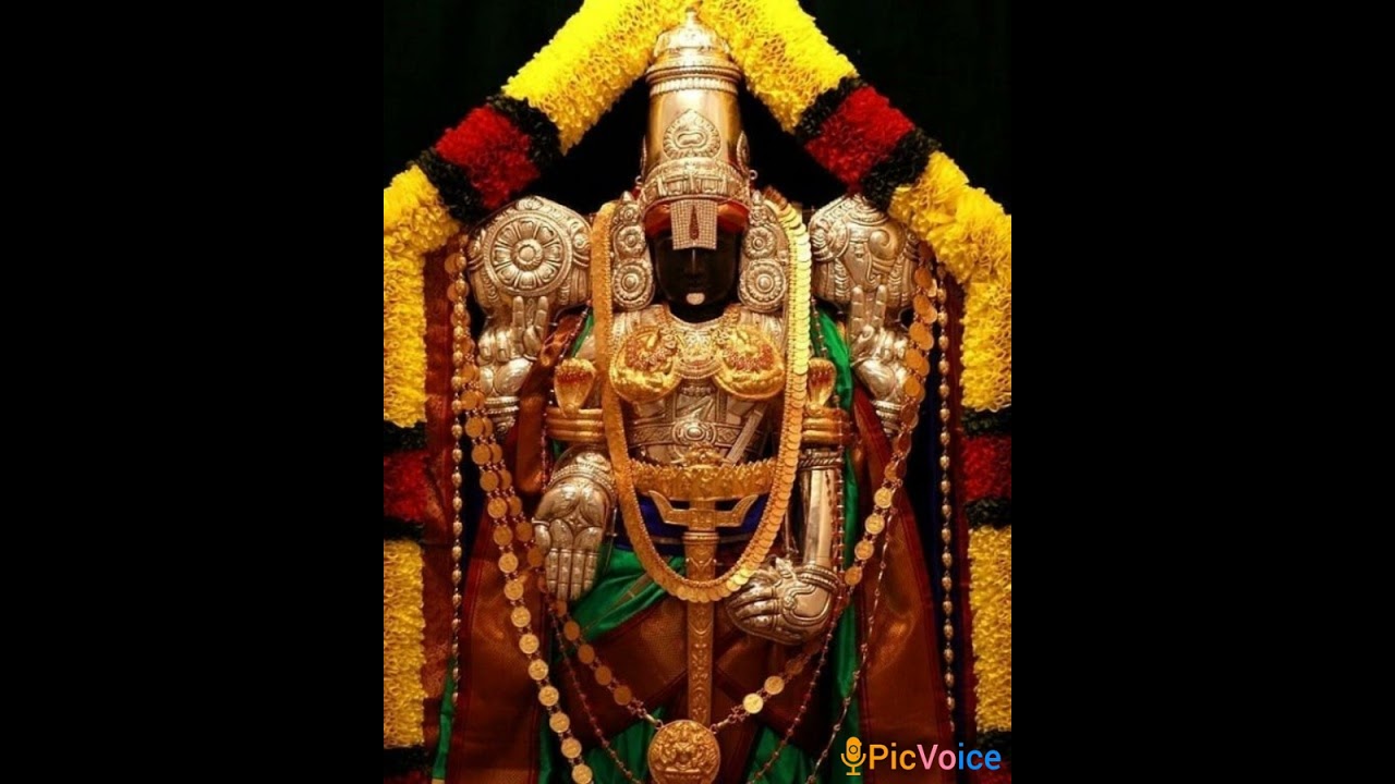 # V Rajeswari Swaralahari # శ్రీనివాసుని భక్తి గీతం గానం వి రాజేశ్వరి 