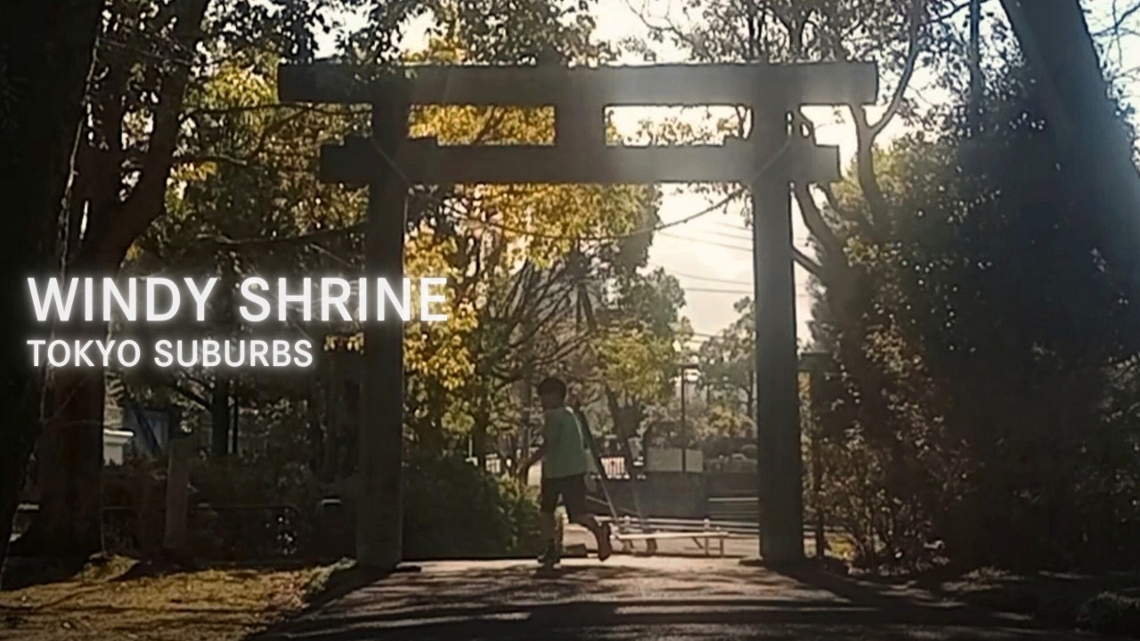 Strong Wind at a Shinto Shrine Gate | Real Japan Soundscape (32 min)