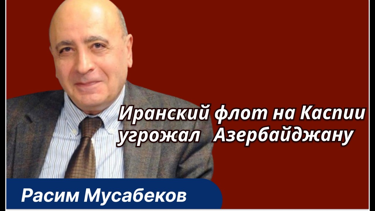 Большая война продолжается. Выгоды и риски Азербайджана