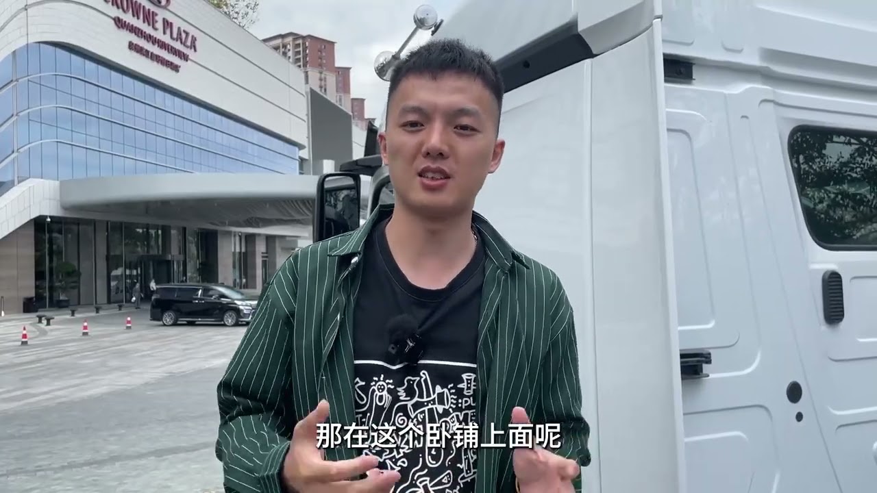 带你看看国内生产的奔驰卡车，和欧洲生产的有啥区别？