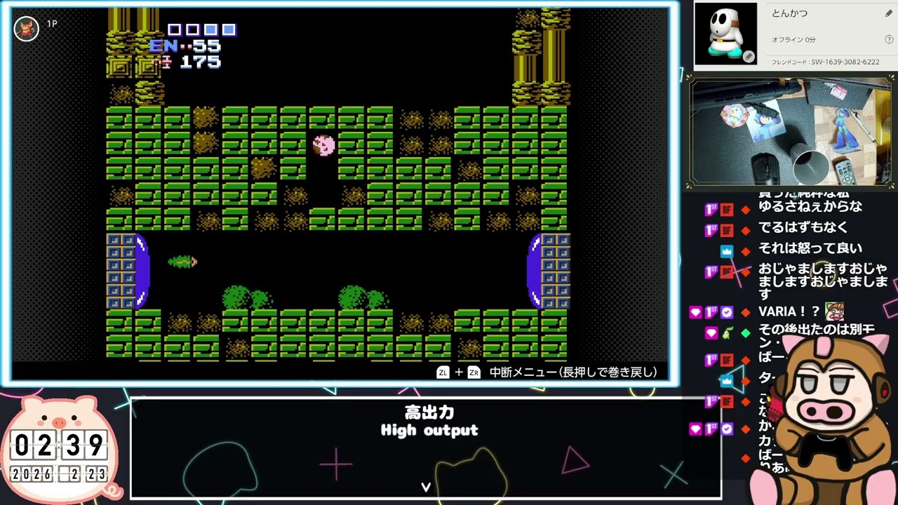 Twitchダイジェスト：2026.2.22 #2 メトロイド