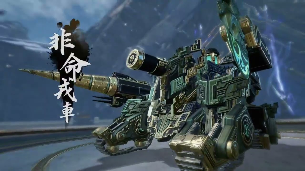 【逆水寒直播囉】睽違好久跟到的團本
