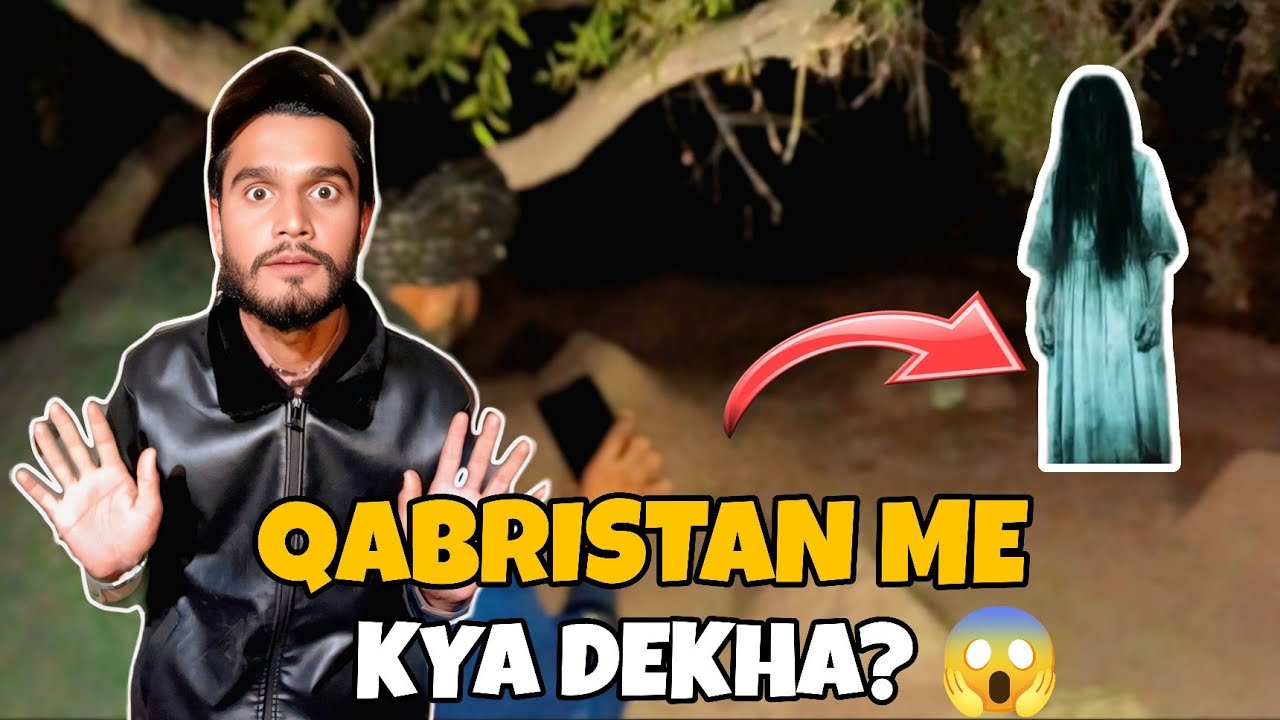 Raat 12 Baje Shujabad Ke Qadeemi Qabristan Mein Kya Dekha? 😱 | Horror Night Vlog