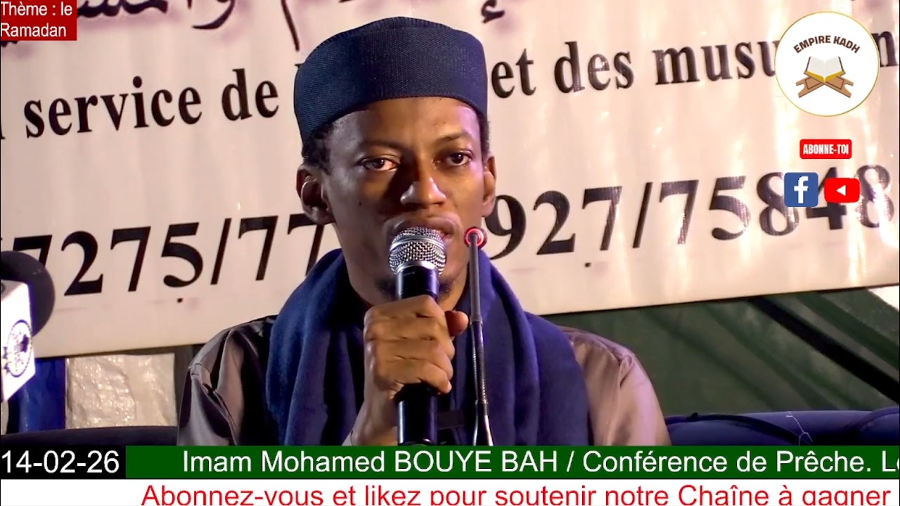 Imam Mohamed Bouyé BAH Conférence sur le mois de Ramadan