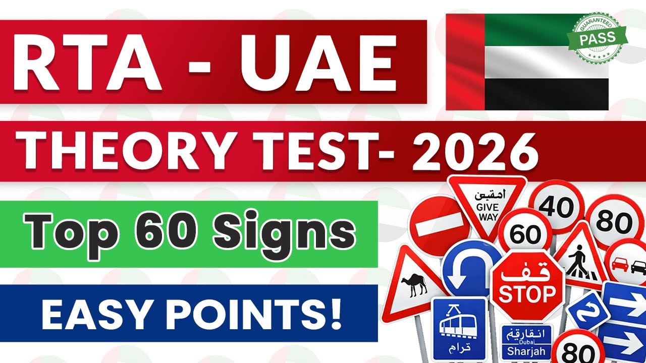Official UAE RTA Theory 2026 | Top 60 Road Signs That Give Easy Points 🛑 #uaetheorytest