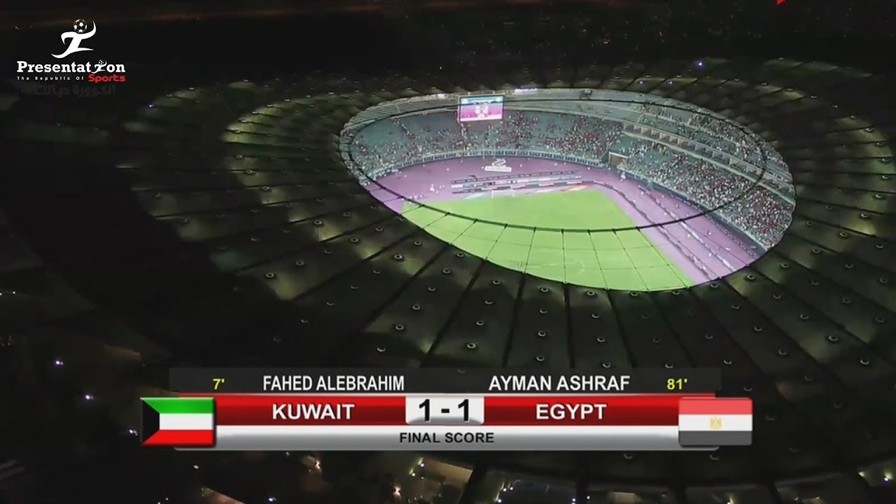 ملخص مباراة مصر vs الكويت | 1 - 1 ضمن استعدادات المنتخب المصري لكأس العالم روسيا 2018