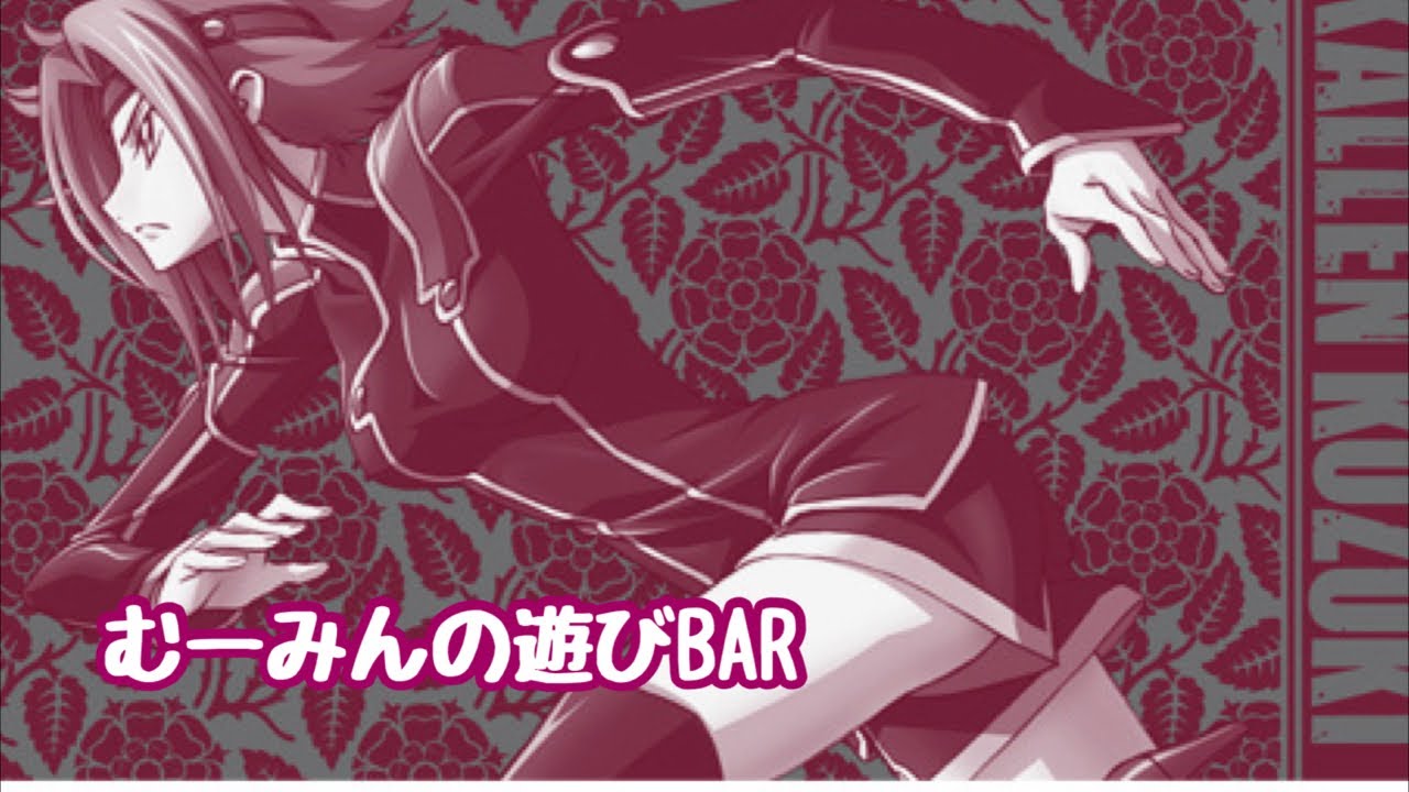 【初代コードギアス】んー、不具合多い｡ﾟ(ﾟ´ω`ﾟ)ﾟ｡ギアスラひこー