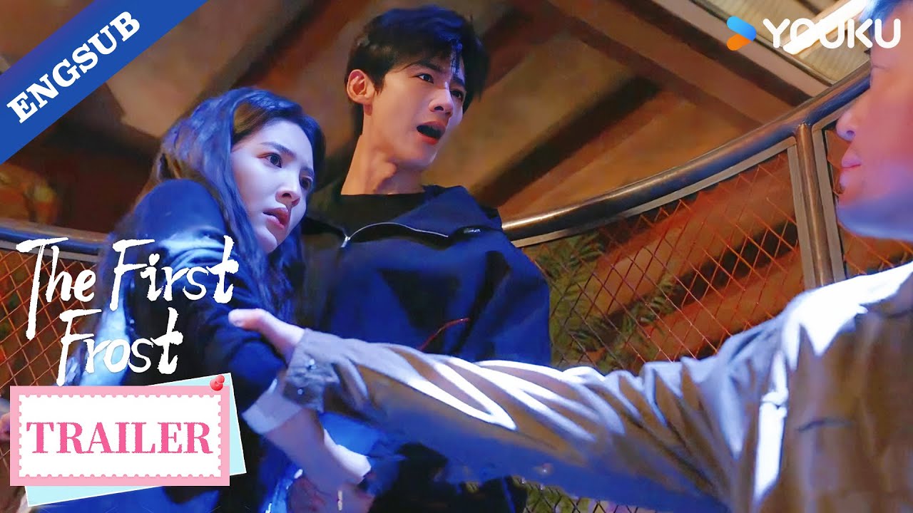 【Trailer】EP23: Who do you think you are, treating my girl like that?! 😡🔥| The First Frost |