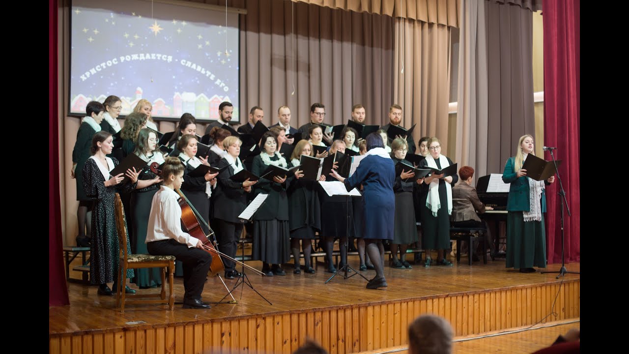 Рождественский концерт 14.01.2024. Пинск.