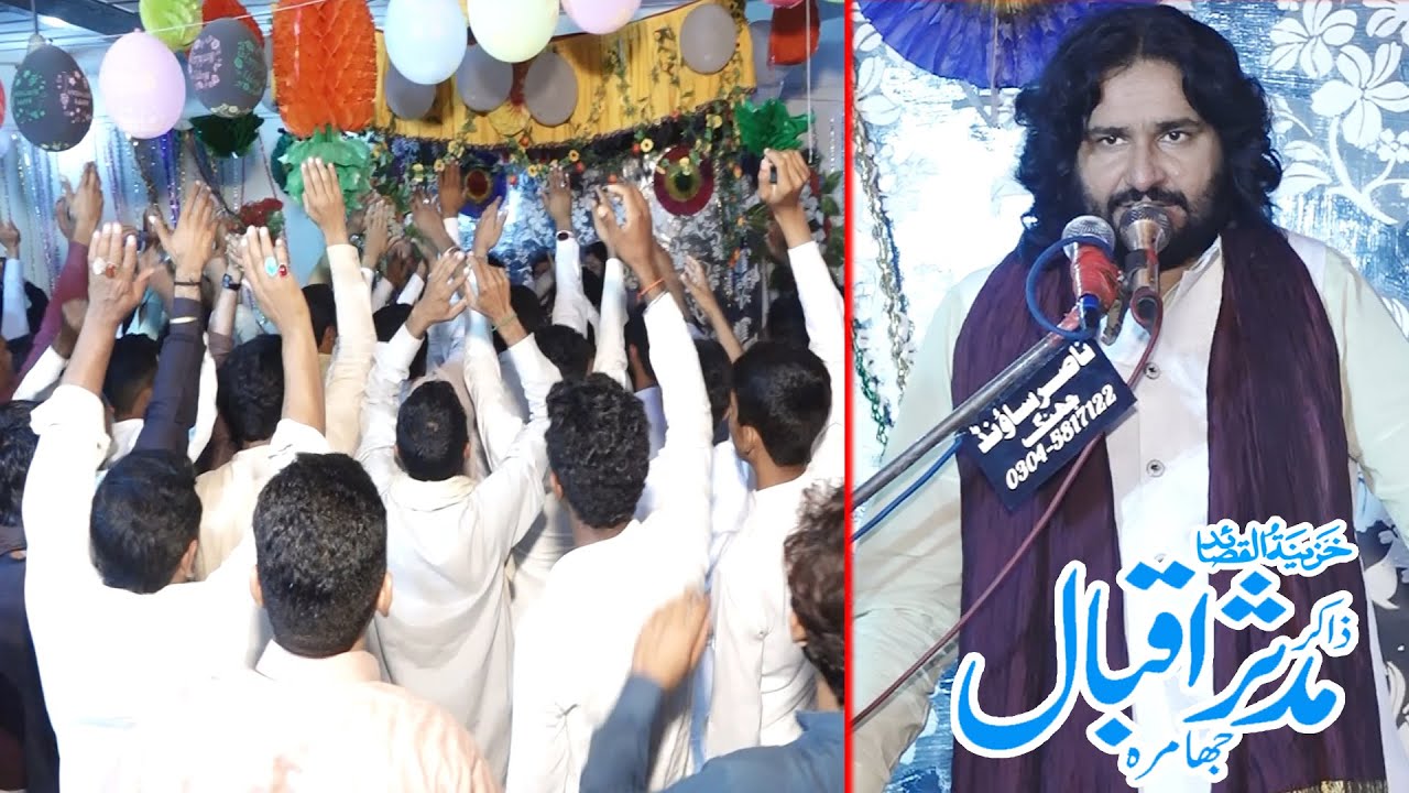 Zakir Mudassar Iqbal Jhamra Jashan 14/15 Shaban 2022 Ferozian 18 Hazari Jhang  @Tahir Production