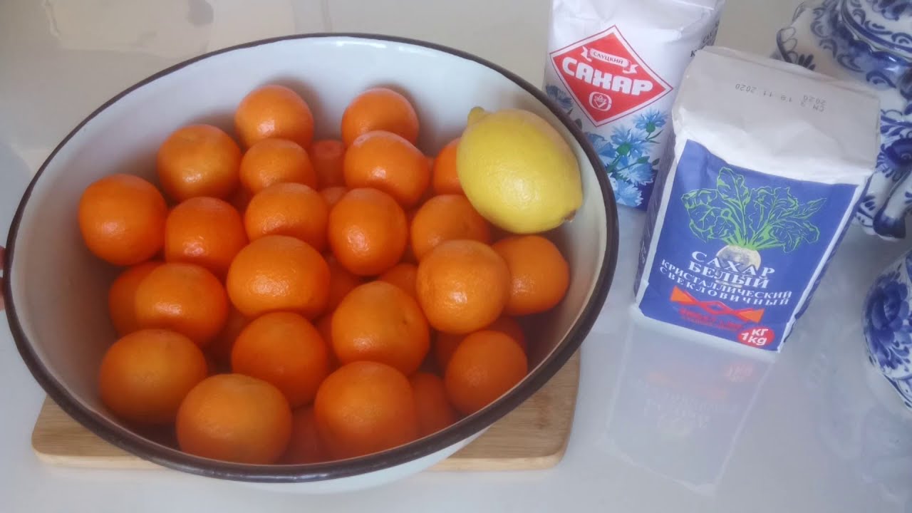Мандариновое варенье.