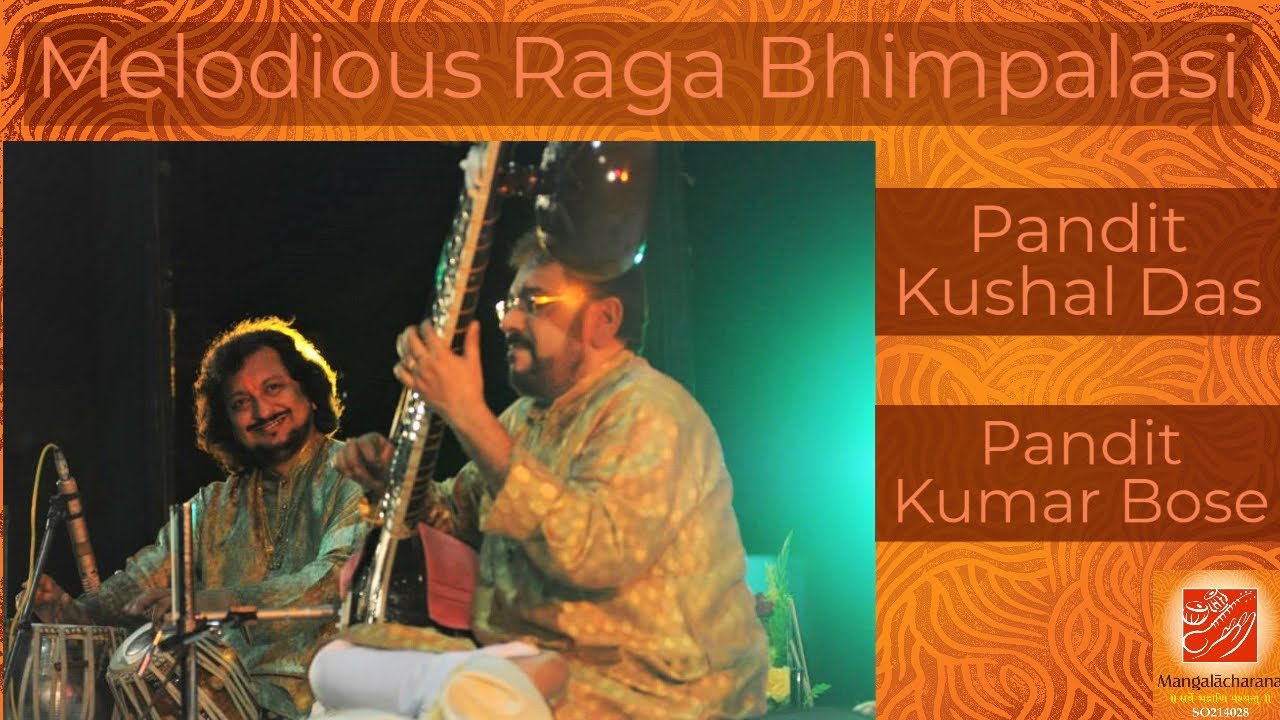 Melodious Raga Bhimpalasi | Sitar | Pt. Kushal Das & Pt.Kumar Bose | Mangalacharana Sangeet Sammelan