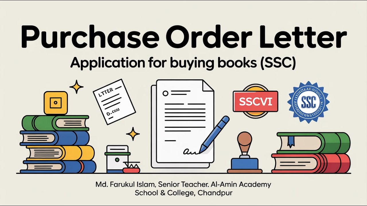 Purchase Order Letter/Application for Buying Books