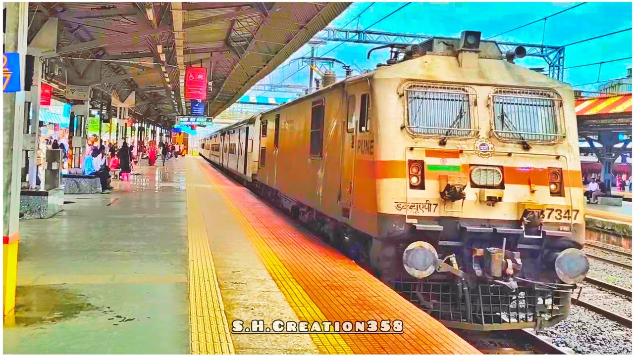 🚉 