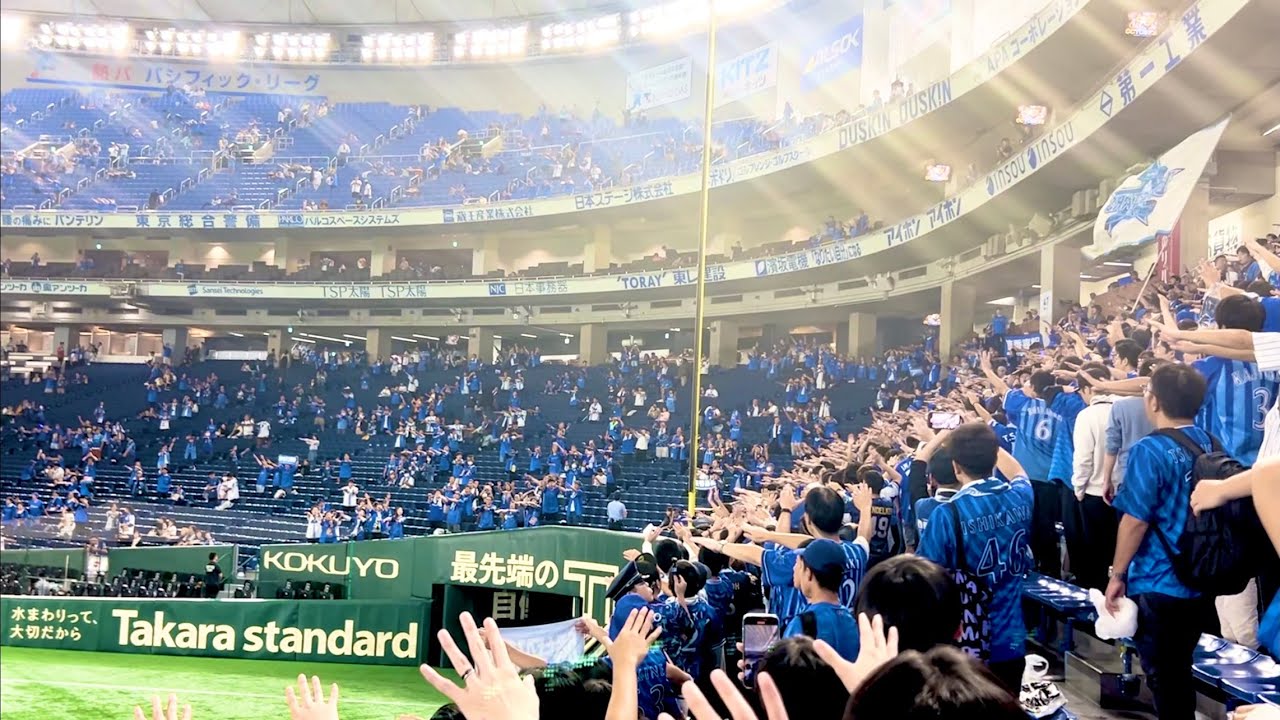 内外野のDeファンが一体となった勝利の二次会！ 横浜DeNAベイスターズ 2024/10/16