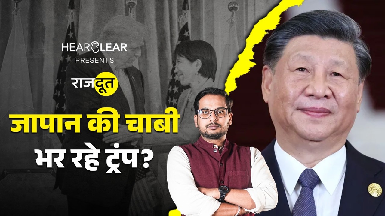 Pakistan blast के पीछे कौन? शिया मस्जिद को क्यों निशाना बनाया? TTP | Japan | Rajdoot E 303