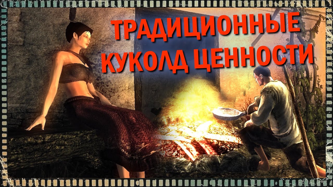 ПОЛНЫЙ ГАЙД ПОСТРОЕНИЯ ОТНОШЕНИЙ С ЖЕНЩИНОЙ (НАРЕЗОЧКА СО СТРИМА)