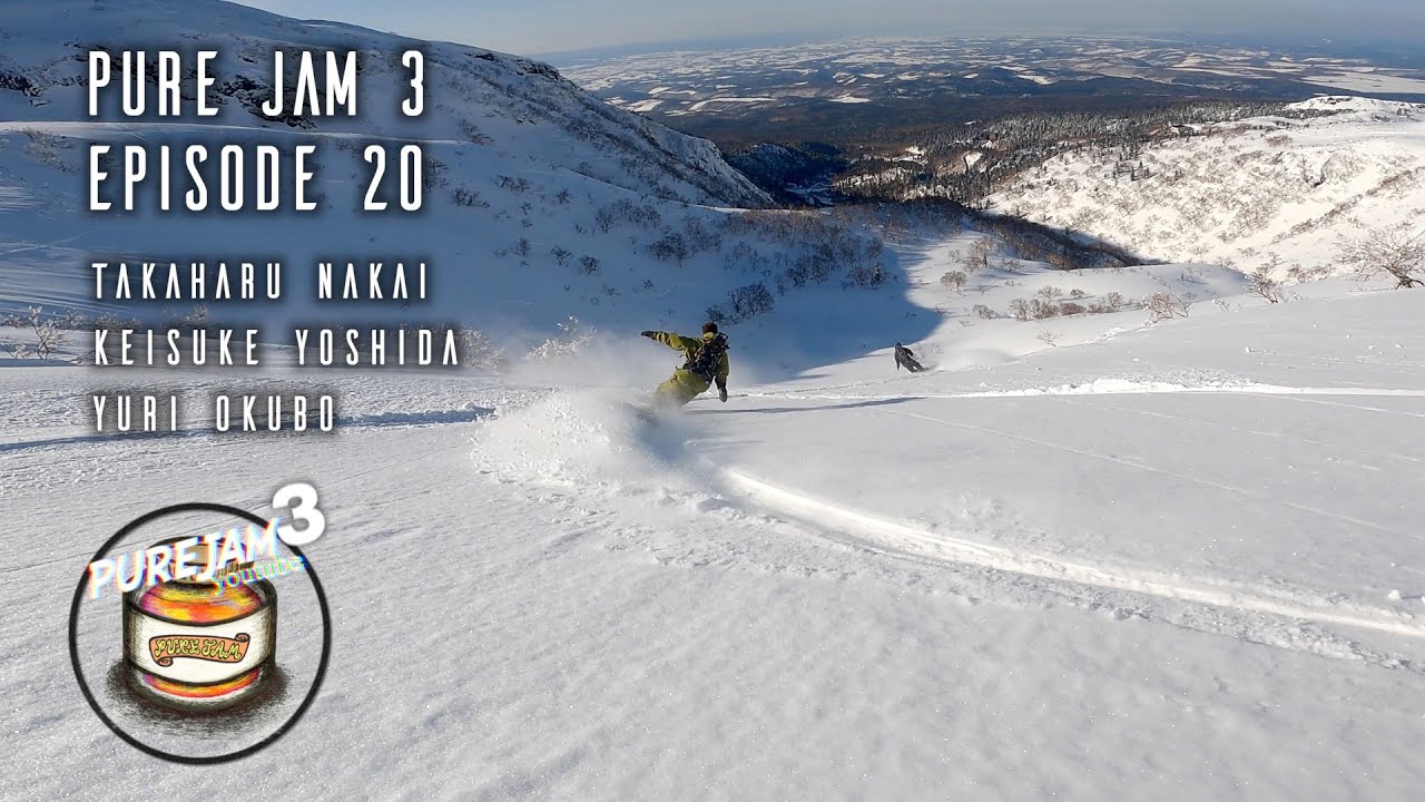 PUREJAM3-20“中井観光”  -Behind the STILL JAMMING-