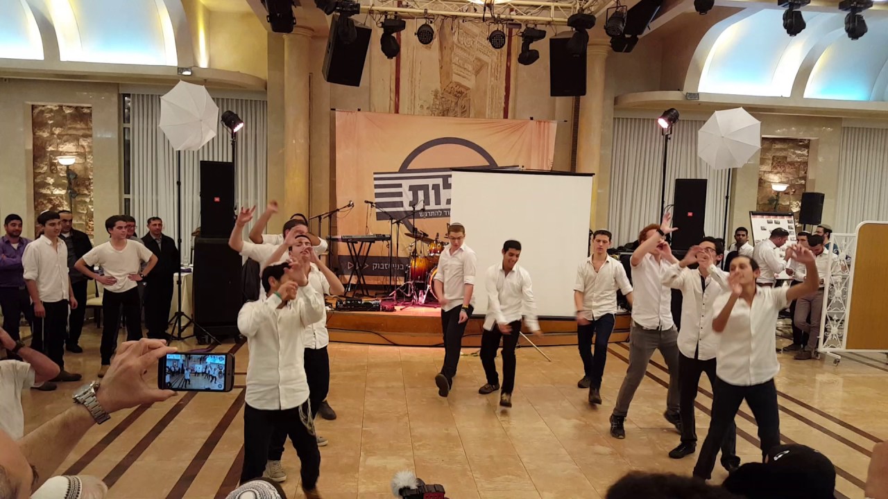 ישיבת דרכי נעם פ