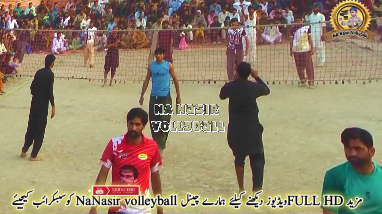 #HaryastadiumThattaharya#raa22ala#IbtsammakenIbraheemjhmmat#samarkhokharfinal#nanasirvollyballgroup