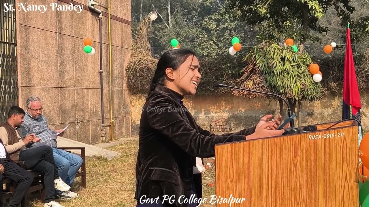  Mahavidya Mein Desh Bhakti Ki Goonj || Republic Day 2026 Govt PG College Bisalpur