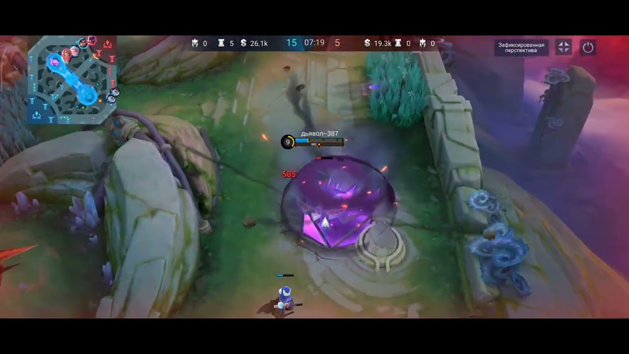 GRANGER - MOVEMENT   #recommendations #mobilelegends #edit