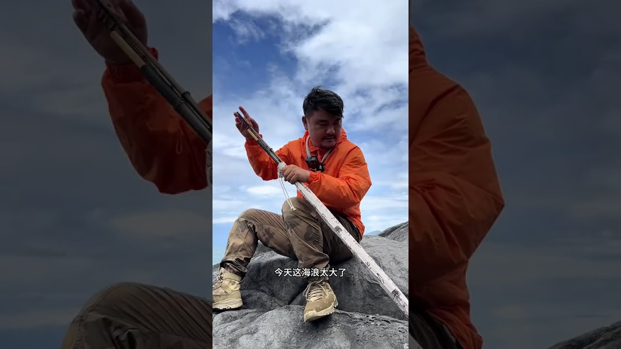 【户外青狼】全網最真實野外求生：印尼卡伊羣島極限生存！#funny #绝地求生 #outdoors #户外