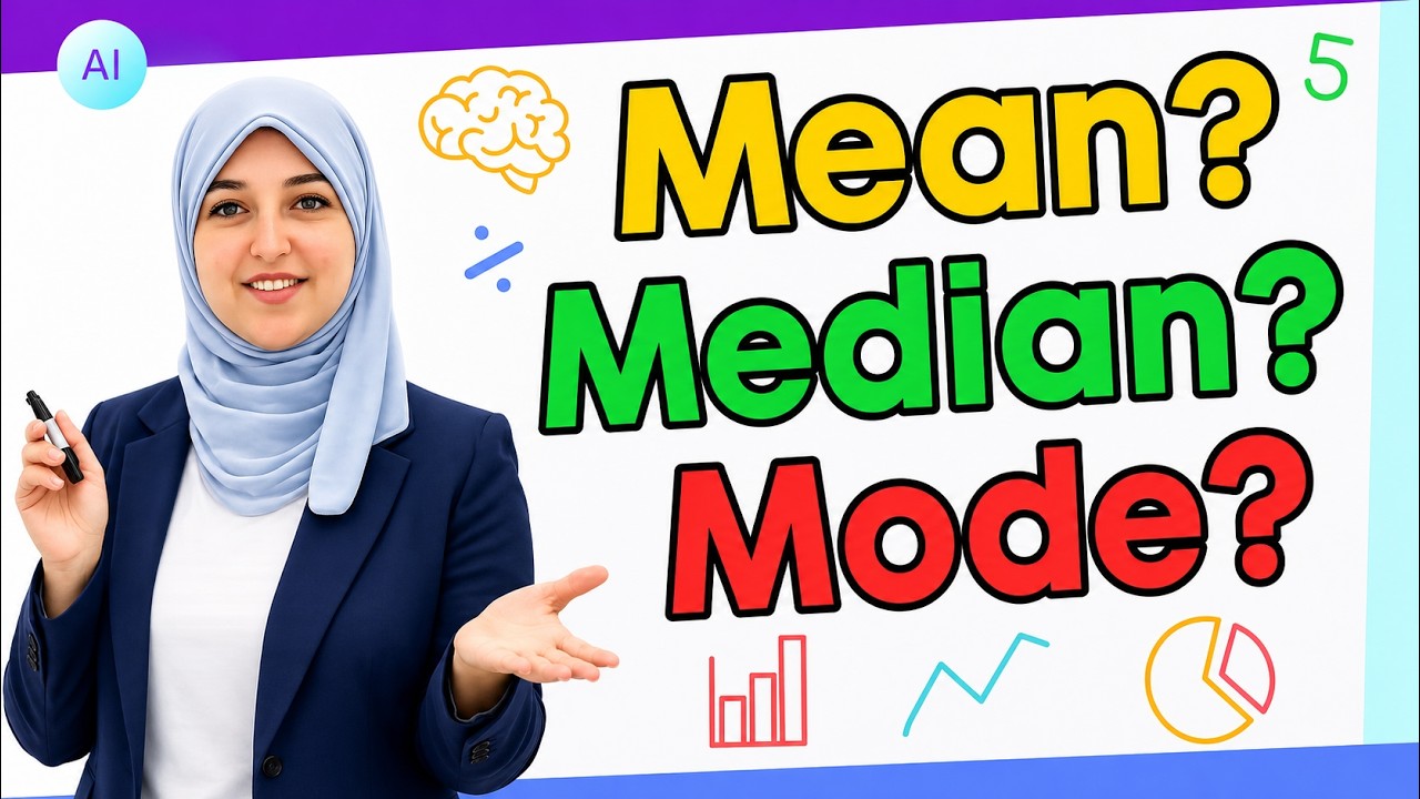 Mean vs Median vs Mode | شرح مبسط للإحصاء والـ Machine Learning