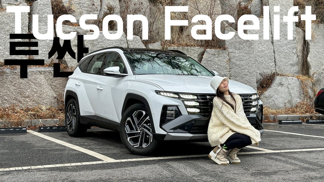 🇰🇷 Тест-драйв Hyundai Tucson Facelift 2025 с ДумА (Часть 2)