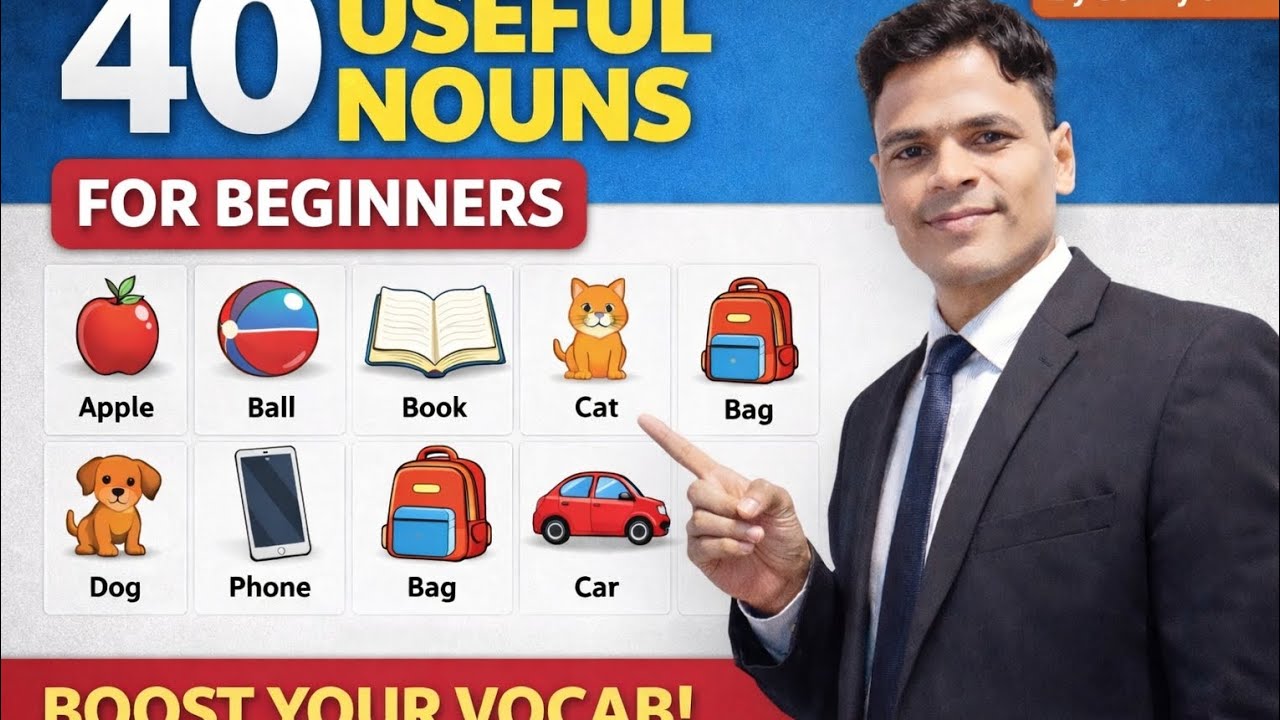 40 useful nouns for beginners | MDSL ENGLISH |SUNNY SIR