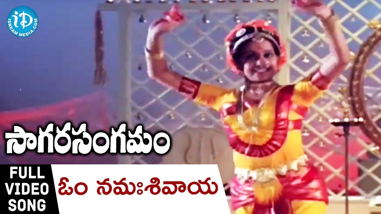 Om Namasivaaya Song - Sagara Sangamam Movie Songs - Kamal Haasan - Jayaprada - S P Sailaja