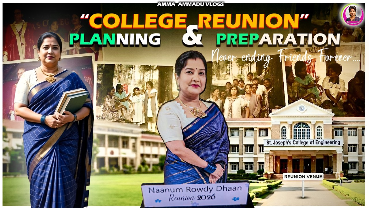College Reunion Vlog | Planning & Preparation | Ft Yashodha | Amma Ammadu