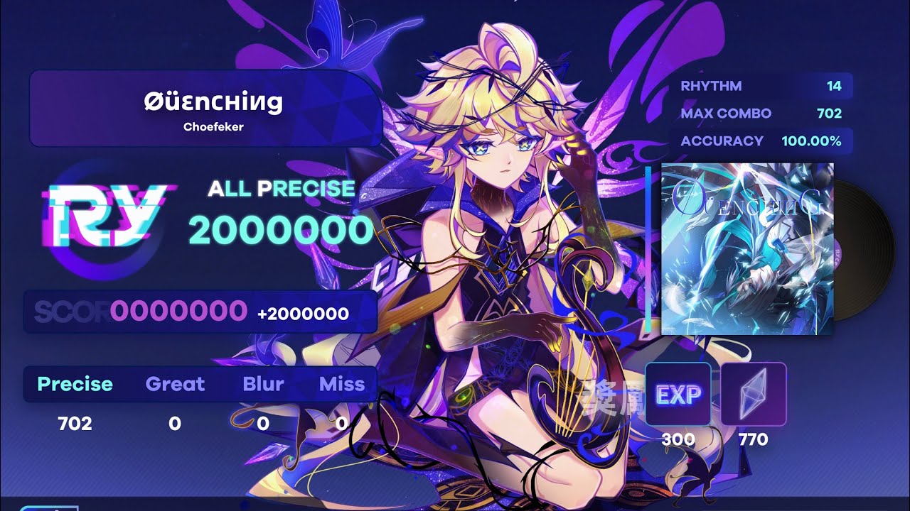 【Ryceam】《ØüƐnchiᴎg》Rhythm: Lv.14 All Precise gameplay