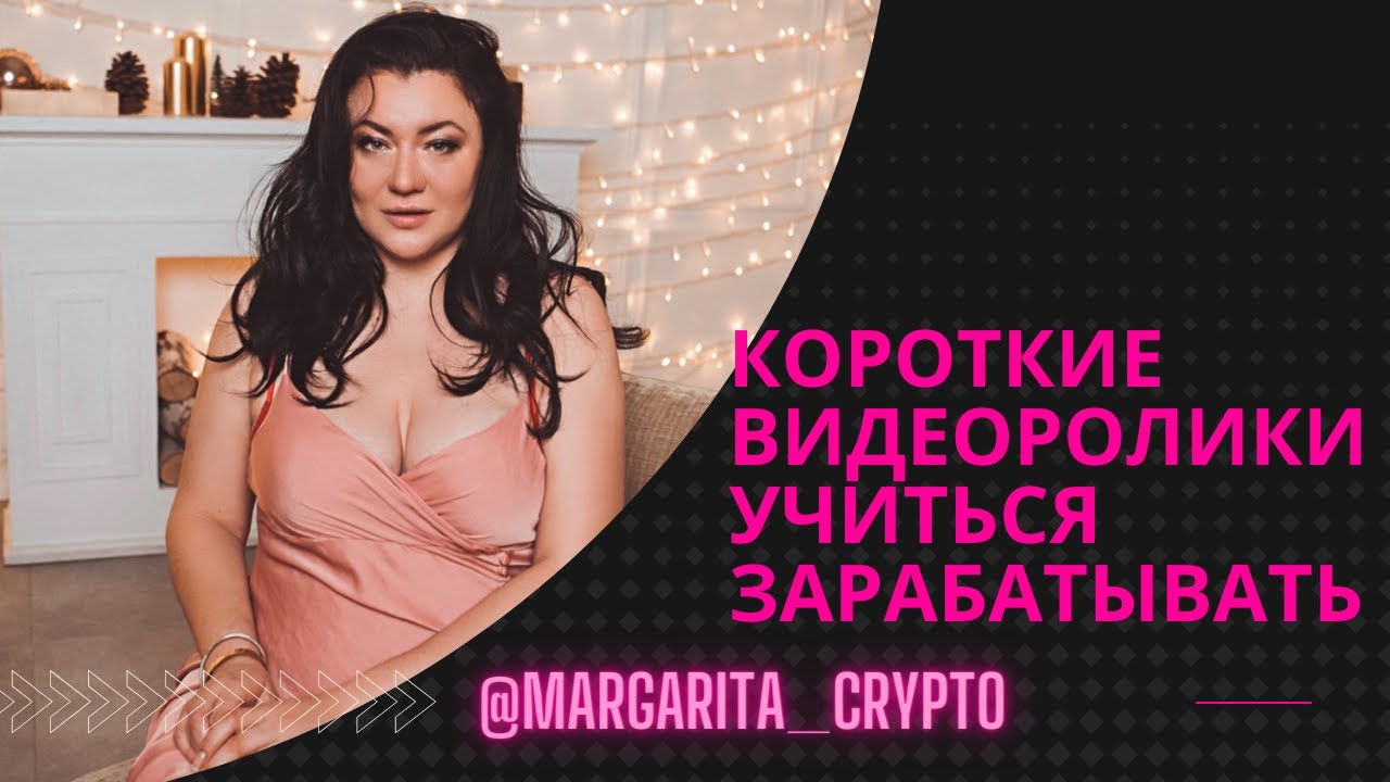 Синий кошелек  - Blue wallet #crypto #bitcoin #ethereum #mobilewallet #cryptowallet