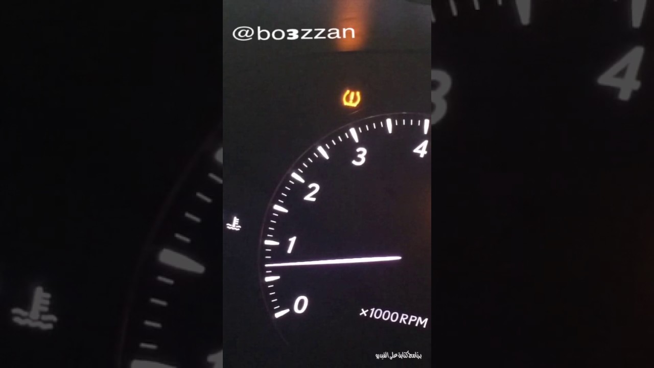 برمجة علامة ضغط الإطارات  ( علامة التاير أو ضغط الكفرات )  والسيارة هي لكزس LS460 موديل 2007