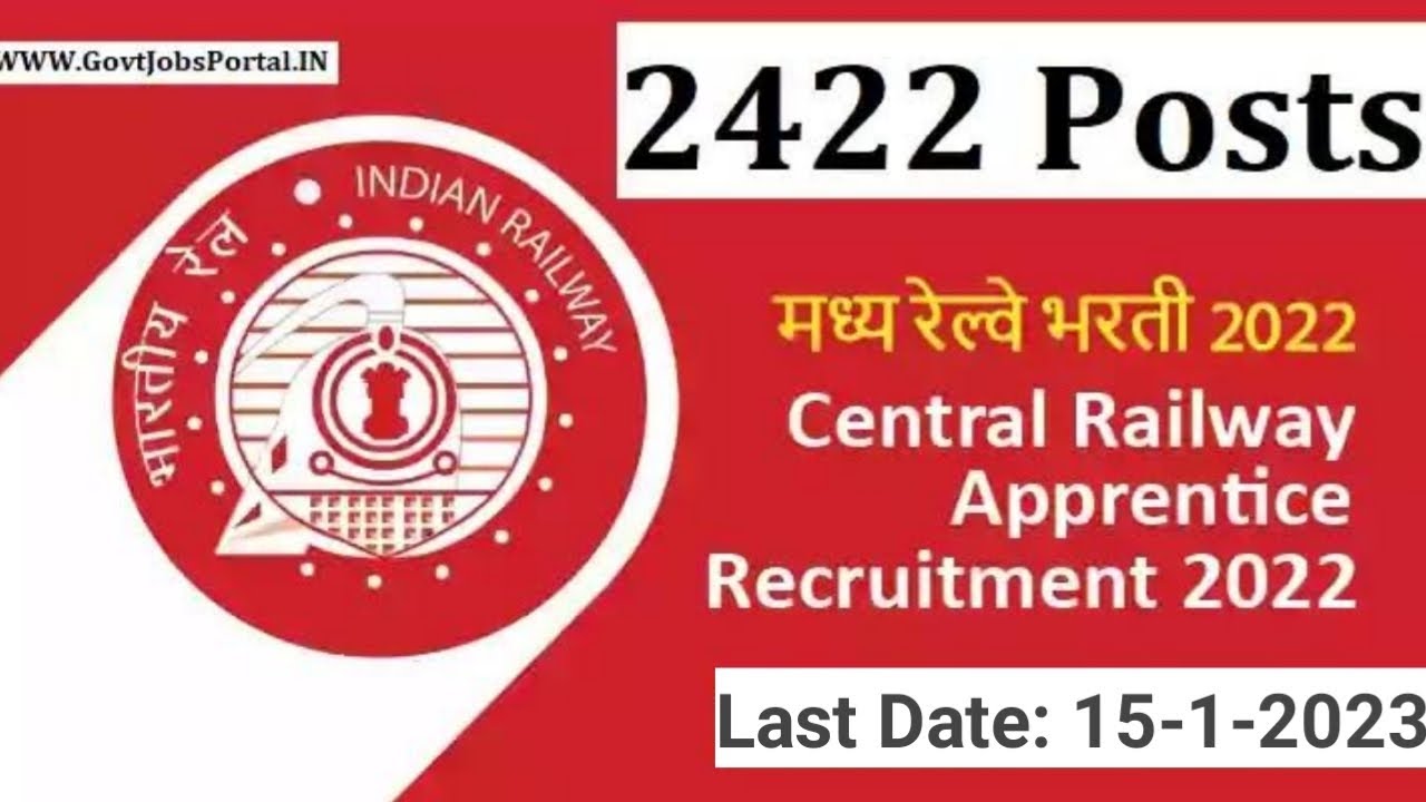 Central Railway Apprentice 2022 | Apply kaise kre 