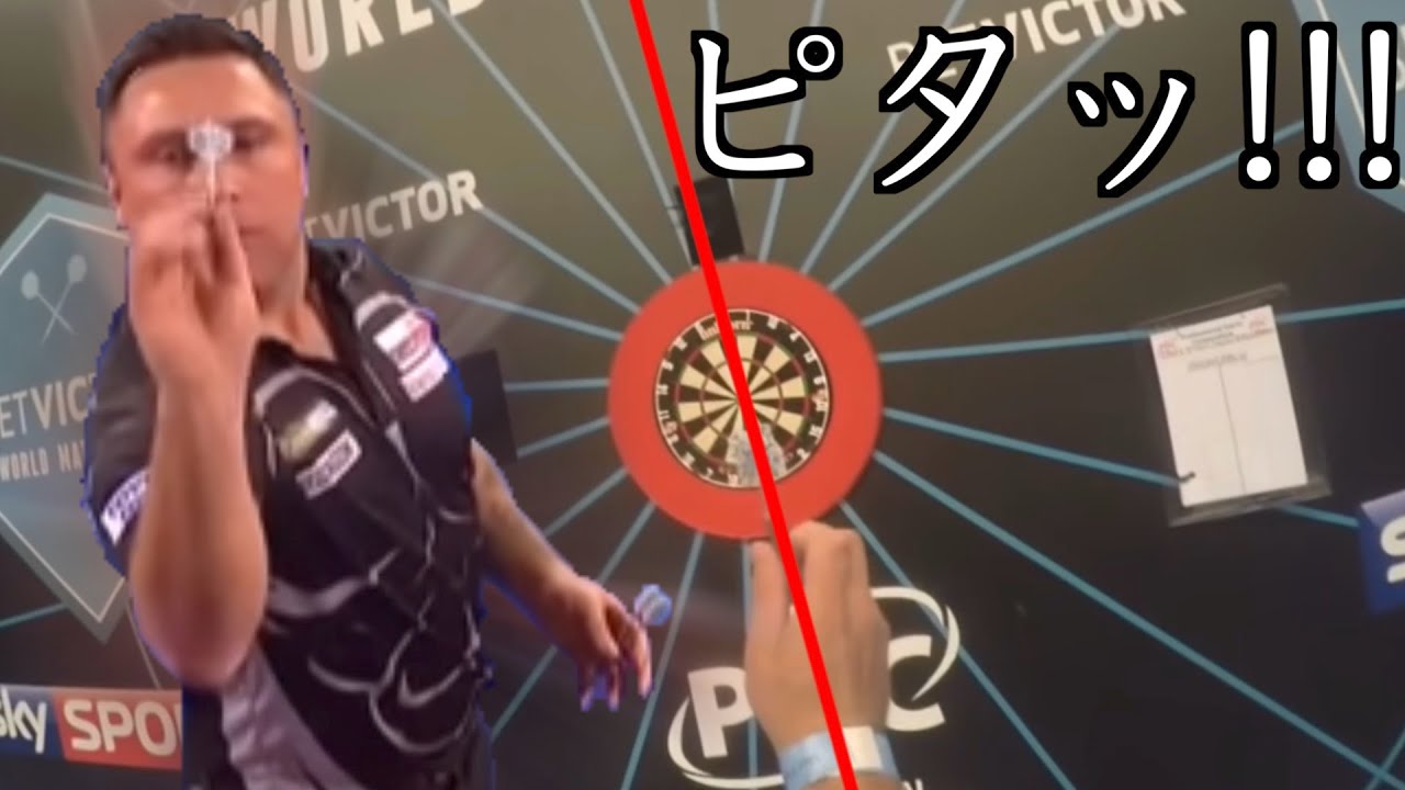 元プロラグビー選手の精確すぎる投げ方から学ぶ！