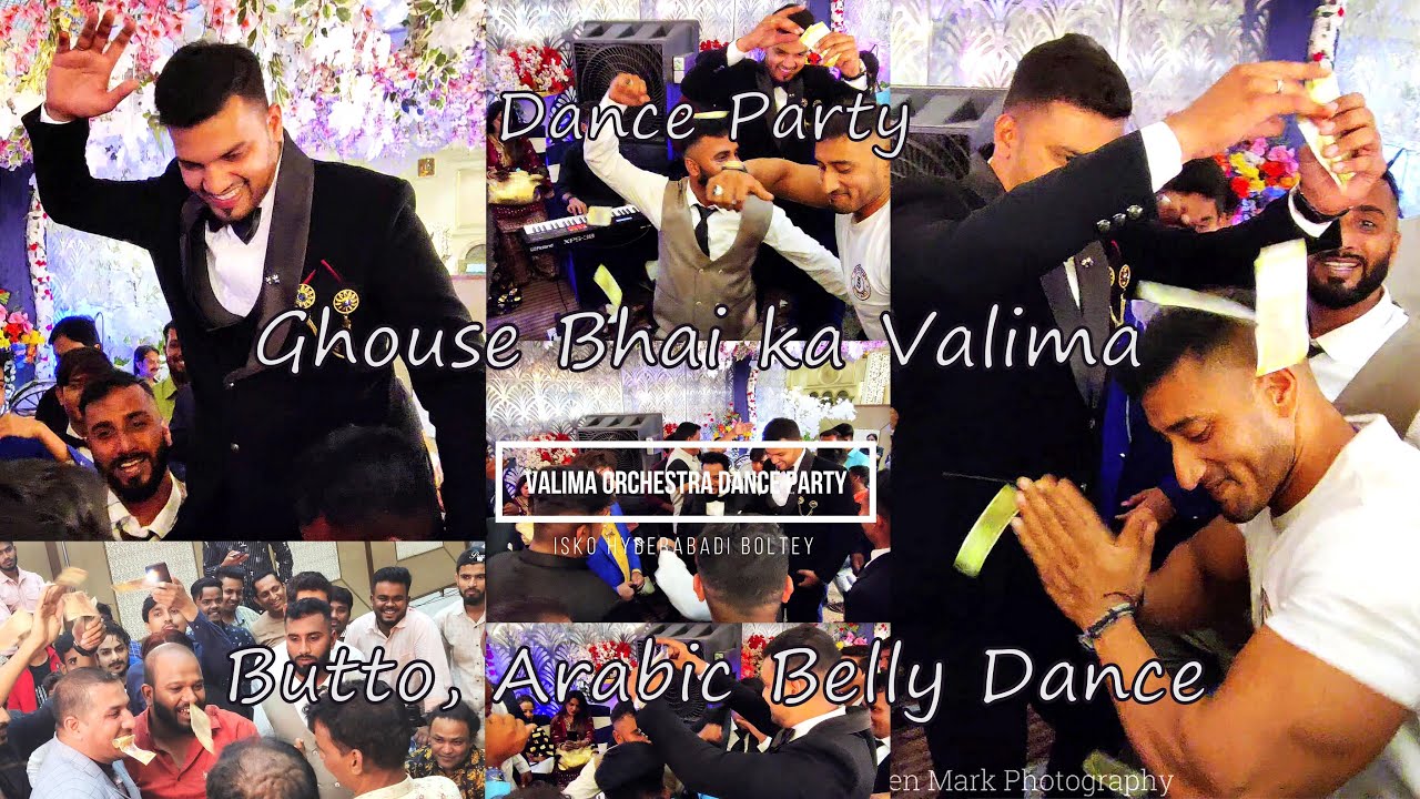 Valima Orchestra Dance Party | #marfa #buttomarfa #hyderabadimarfa