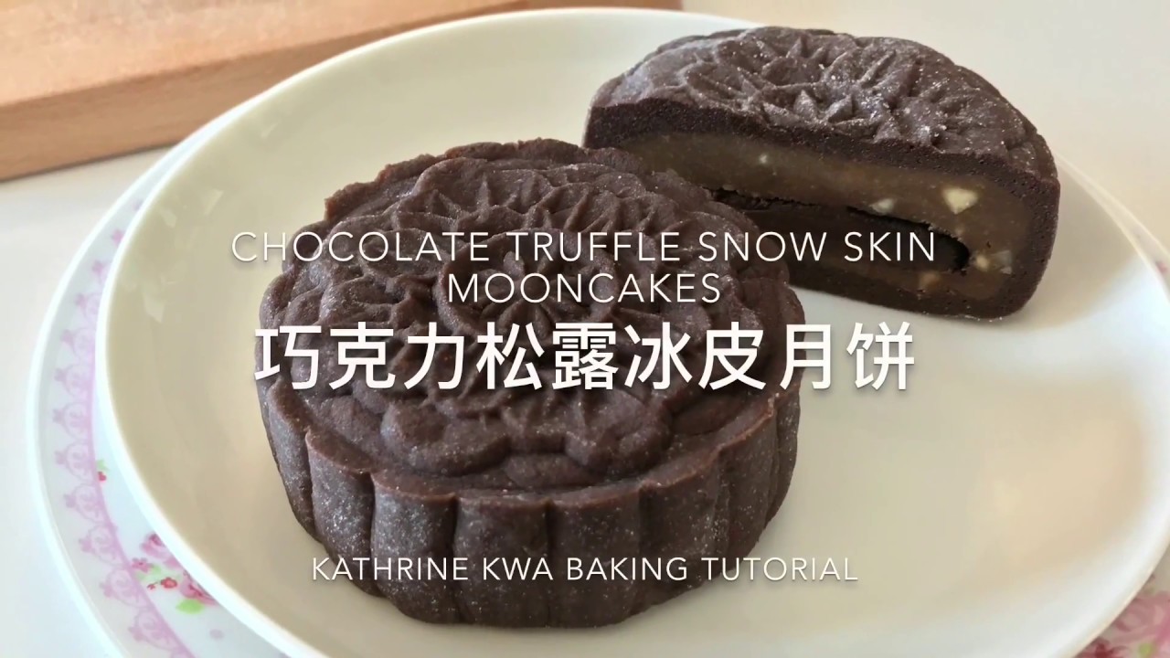 Chocolate Truffle Snow Skin Mooncakes 巧克力松露冰皮月饼#软心巧克力