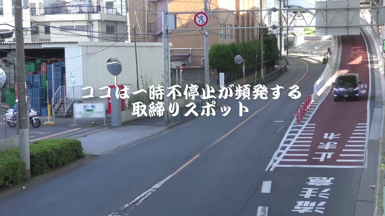 【警察】新ブッチギリ066 お待たせしました的なブッチギリ車両を追う白バイ