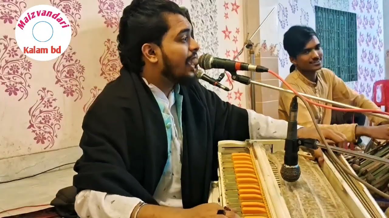 জগত কাঁপানো ভাইরাল গান || Kali Kali Zulfon Ke Phande Na || মাহফুজ চৌধুরী || Mahfuz chy ||