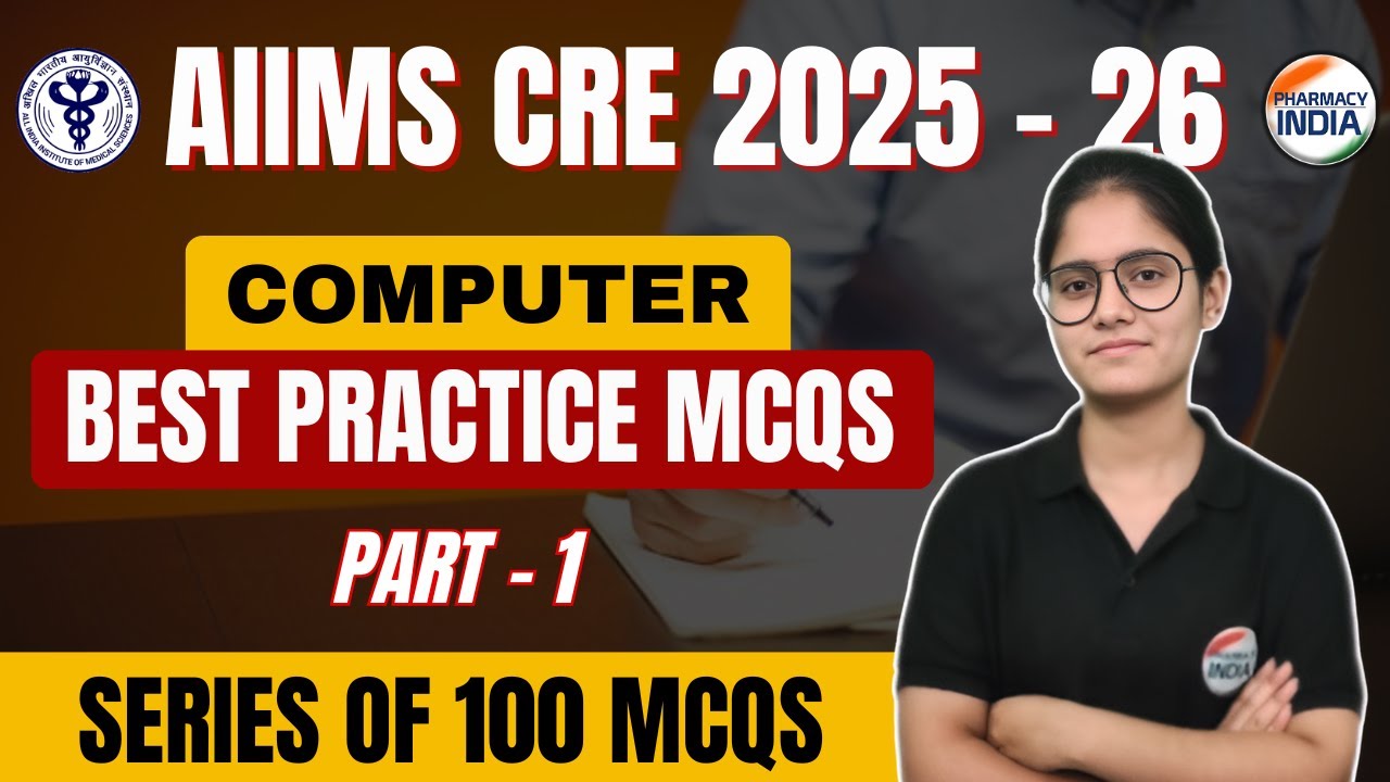 AIIMS CRE Computer MCQs | Series Of 100 Questions | Part - 1 #aiimspharmacist #rrbpharmacist