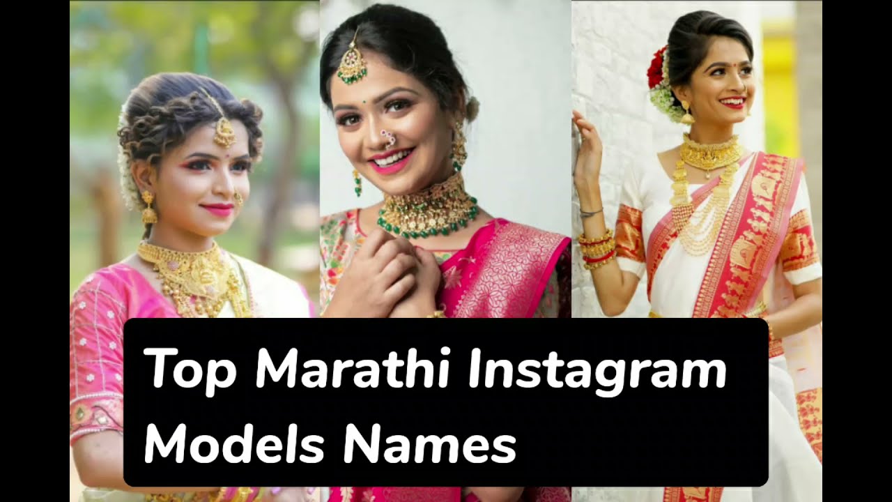 Top Marathi Instagram Models Names | famous  models |